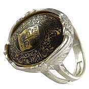 انگشتر نقره حدید صینی زنانه [صلوات امام حسین و عین علی]